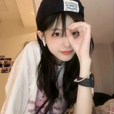 白毛女